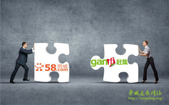 新站長知識之從微信產品邏輯，看58為何選錯靠山