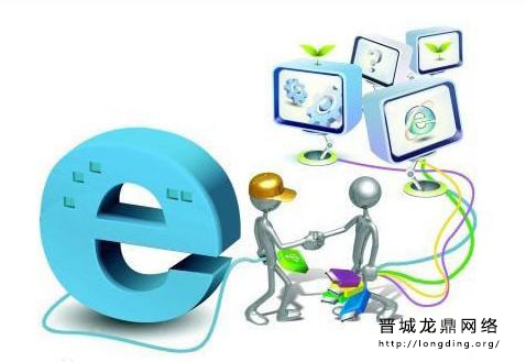 新站長知識之什么樣的網(wǎng)站結(jié)構更有利于百度排名？